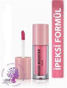رژگونه - Flormar 269845