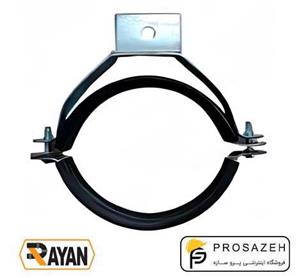 بست پایه نبشی روکش دار رایان RAYAN