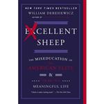 کتاب Excellent Sheep اثر William Deresiewicz انتشارات تازه ها