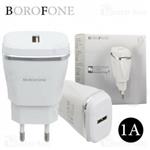 شارژر دیواری تک پورت 1 آمپر بروفون Borofone BA1A Single USB Charger