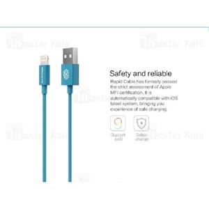 کابل لایتنینگ نیلکین Nillkin Rapid Cable Lightning MFI طول 1 متر 