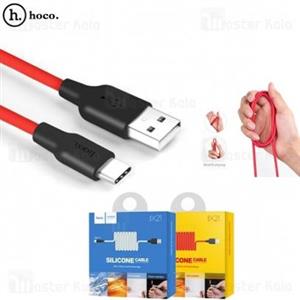 کابل Type C هوکو Hoco X21 Silicone Cable توان 2 آمپر و بدنه سیلیکونی