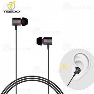 هندزفری سیمی یسیدو Yesido YH10 Earphone ساختار تو گوشی