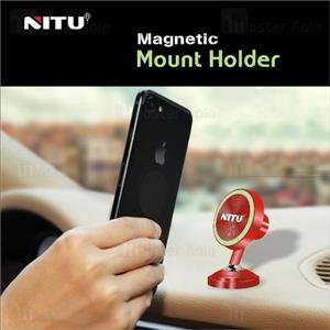 پایه نگهدارنده و هولدر اهن ربایی نیتو NITU NT NH11 Magnetic Mount Holder 
