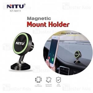 پایه نگهدارنده و هولدر اهن ربایی نیتو NITU NT NH11 Magnetic Mount Holder 