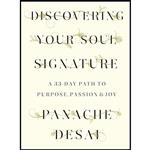 کتاب Discovering Your Soul Signature اثر Panache Desai انتشارات Random House 