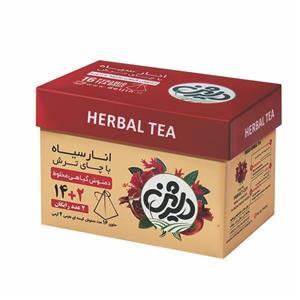 دمنوش مخلوط گیاهی انار سیاه با چای ترش دلژین - 32 گرم Herbal Tea Black Pomegranate and Hibiscus Deljin - 32 gr