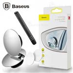 آینه کمکی محدب بیسوس Baseus Full-Vision Blind-Spot Mirror مناسب آبنه بغل...