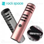 میکروفون سیم دار راک اسپیس rock space K1 Karaoke Microphone