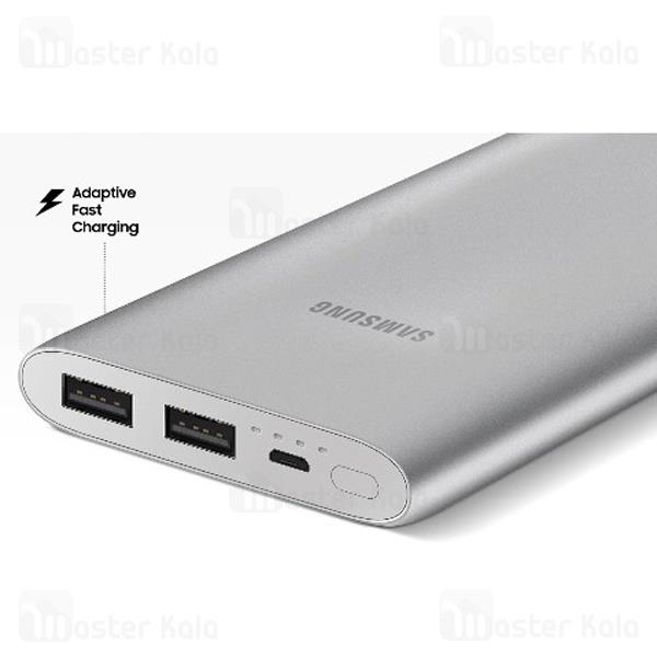 شارژر همراه سامسونگ مدل EB-P1100 ظرفیت 10000 میلی آمپر ساعت