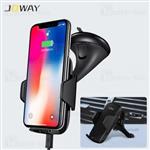 پایه نگهدارنده دو کاره شارژر وایرلس جووی Joway WXC06 Wireless Charger 10W ...