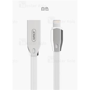 کابل شارژ لایتنینگ جووی Joway Li105 Lightning Data Cable توان 2 آمپر 