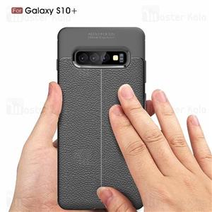 قاب محافظ ژله ای طرح چرم Samsung Galaxy S10 Plus مدل Auto Focus Auto Focus Leather Case for Samsung Galaxy S10 Plus