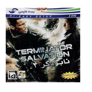 بازی TERMINATOR SALVATION مخصوص PC 