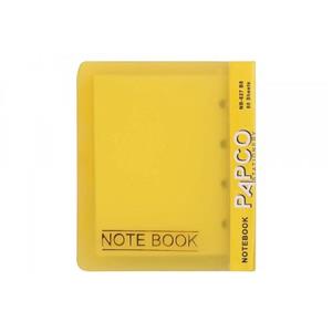 دفتر یادداشت B8 قفل دار مدل PAPCO Binder Notebook - NB-627 