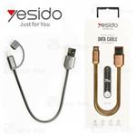 کابل شارژ لایتنینگ یسیدو Yesido CA-T1 Portable Cable با توان 2.4 آمپر