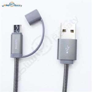 کابل شارژ لایتنینگ یسیدو Yesido CA-T1 Portable Cable با توان 2.4 آمپر 