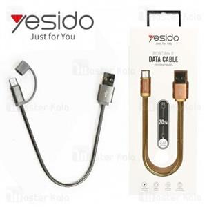 کابل میکرو یو اس بی یسیدو Yesido CA-T1 Portable Cable با توان 2.4 آمپر