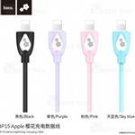 کابل لایتنینگ فانتزی هوکو Hoco JP15 Sakura Lightning Charging Cable