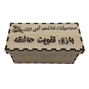 بازی آموزشی اطلس آبی مدل تقویت حافظه U1001 طرح حیوانات و اشیا