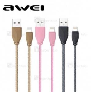 کابل شارژ لایتنینگ اوی Awei CL-981 با توان 2.1 آمپر و طراحی کنفی...