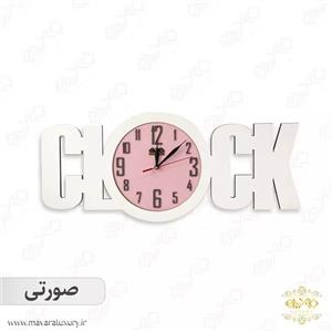 ساعت دیواری طرح CLOCK مدل MC047