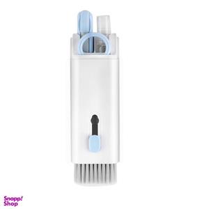کیت تمیز کننده کد 01 مدل New Design