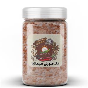 نمک نارنجی هیمالیا رزگلد - 200 گرم