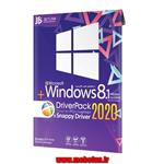 سیستم عامل Windows 8.‎1 + Driver Pack Solution 2020 نشر جی بی تیم