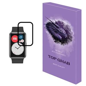 محافظ صفحه نمایش تاپ قاب مدل PMMA مناسب برای ساعت هوشمند هوآوی WATCH FIT