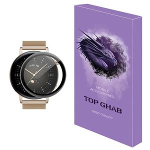 محافظ صفحه نمایش تاپ قاب مدل PMMA مناسب برای ساعت هوشمند هوآوی GT 3 46mm