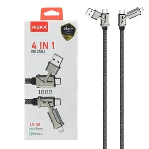 کابل تبدیل USB به لایتنینگ/ USB-C هیسکا مدل LX-30 طول 1 متر