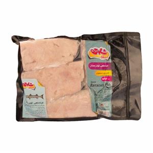 فیله ماهی کوتر ممتاز بدون تیغ و استخوان 500گرم شارین Sharin Special Barracuda Fish 500gr