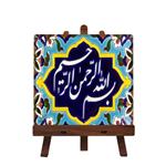 کاشی مبین ایده مدل الله cm10 کد 485 به همراه پایه 