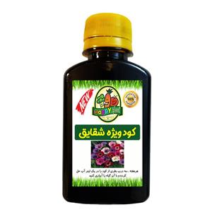 کود تقویتی مخصوص گل شقایق هپی پلنت مدل HP405 حجم 120 میلی لیتر