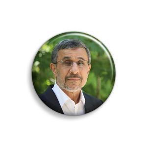 پیکسل ابیگل طرح محمود احمدی نژاد کد 003