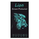 محافظ صفحه نمایش مدل Lion مناسب برای گوشی موبایل سامسونگ گلکسی Grand Prime Plus