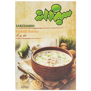 جو پرک سبزدانه مقدار 300 گرم Sabzdane Flaked Barley 500gr 