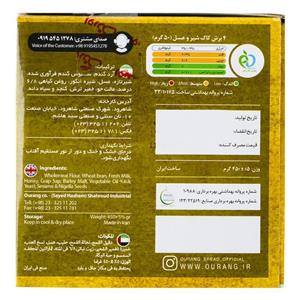 نان سنتی کاک حاوی شیر و عسل اورنگ مقدار 450 گرم Ourang Enriched Bread With Wheat Bran And Milk And Honey 450 gr