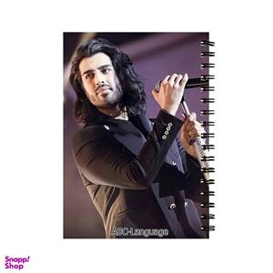 دفتر زبان طرح ماکان بند رهام کد D-7014