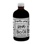 روغن برگاموت بارجین مدل 06 حجم 120 میلی لیتر