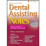 کتاب Dental Assisting Notes اثر Minas Sarakinakis CDA(DANB)  CP انتشارات F.A. Davis Company