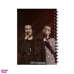 دفتر زبان طرح گروه موسیقی ماکان بند کد D-5016