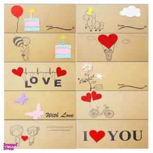 پاکت پول بسته 10 عددی