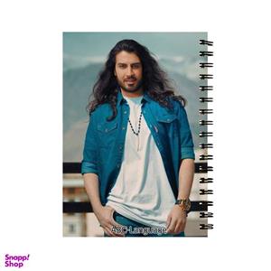 دفتر زبان طرح ماکان بند رهام کد D-6028