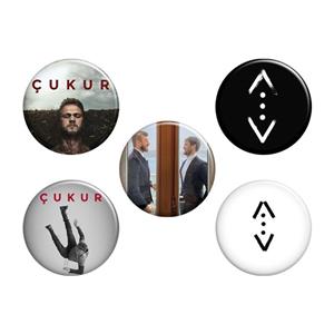 پیکسل ابیگل طرح سریال گودال آراس بولوت یاماچ کوچوالی چوکور cukur کد 025 مجموعه 5 عددی
