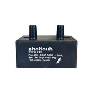 ترانس 2 وایر مشعل شکوه مدل Cofi 2