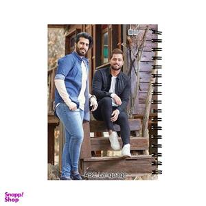 دفتر زبان طرح ماکان بند کد D-7031