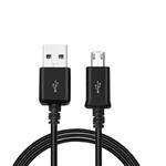 کابل تبدیل USB به microUSB مدل ORGINAL SUPER FAST CHARGE طول 2 متر