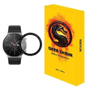 محافظ صفحه نمایش قاب شهر مدل PMMA مناسب برای ساعت هوشمند هوآوی GT 2 Pro